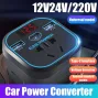 kf-Sc30664b8612d4ea2b5ecab888f478c35w-Car-Power-Inverter-12V-24V-TO-220V-Converter-Type-C-Multi-function-Charger-Socket-3-1A